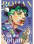IVREA ASI HABLO KISHIBE ROHAN 02