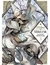IVREA ATELIER OF WITCH HAT 03