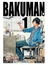 IVREA BAKUMAN 01