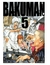 IVREA BAKUMAN 05