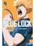IVREA BLUE LOCK 04