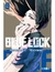 IVREA BLUE LOCK 09