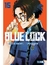 IVREA BLUE LOCK 15