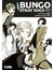 IVREA BUNGO STRAY DOGS 01