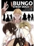IVREA BUNGO STRAY DOGS 03