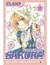 IVREA CARDCAPTOR SAKURA CLEAR CARD ARC 06