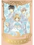 IVREA CARDCAPTOR SAKURA ED DELUXE 03