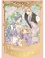 IVREA CARDCAPTOR SAKURA ED DELUXE 04