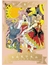 IVREA CARDCAPTOR SAKURA ED DELUXE 08