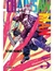 IVREA CHAINSAW MAN 05