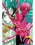 IVREA CHAINSAW MAN 07
