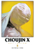 IVREA CHOUJIN X 03