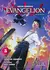 IVREA EVANGELION ED DELUXE 05