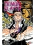 IVREA DEMON SLAYER KIMETSU NO YAIBA 15