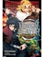 IVREA DEMON SLAYER STORIES OF WATER AND FLAME