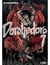 IVREA DOROHEDORO 07