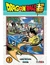 IVREA DRAGON BALL SUPER 03