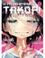 IVREA EL PECADO ORIGINAL TAKOPI 01