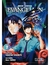 IVREA EVANGELION ED DELUXE 07