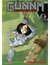 IVREA GUNNM BATTLE ANGEL ALITA 05