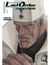 IVREA GUNNM LAST ORDER 03
