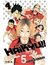 IVREA HAIKYU!! 04