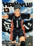 IVREA HAIKYU!! 13