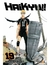 IVREA HAIKYU!! 19