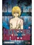 IVREA HUNTER X HUNTER 14