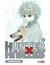 IVREA HUNTER X HUNTER 17