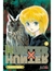IVREA HUNTER X HUNTER 18