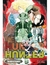 IVREA HUNTER X HUNTER 22