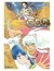 IVREA INUYASHA 02