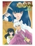 IVREA INUYASHA 03