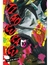 IVREA JIGOKURAKU HELLS PARADISE 10