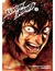 IVREA KENGAN ASHURA 01