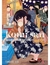 IVREA KOMI SAN NO PUEDE COMUNICARSE 02