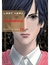 IVREA LAST HERO INUYASHIKI 02