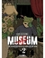 IVREA MUSEUM 02