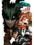 IVREA MY HERO ACADEMIA 33