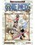 IVREA ONE PIECE 05