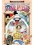 IVREA ONE PIECE 17