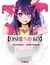 IVREA OSHI NO KO 01