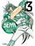 IVREA SAINT SEIYA ED KANZENBAN 03