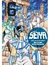 IVREA SAINT SEIYA ED KANZENBAN 06