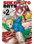 IVREA SAKAMOTO DAYS 02