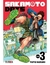 IVREA SAKAMOTO DAYS 03