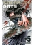 IVREA SAKAMOTO DAYS 05