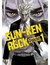 IVREA SUN KEN ROCK 01