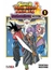 IVREA SUPER DRAGON BALL HEROES 01